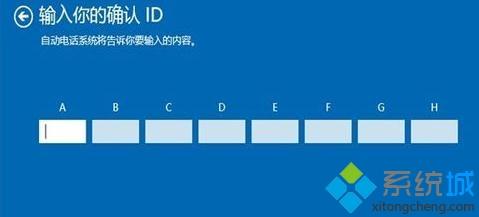 win10绰߼ Win10绰̳