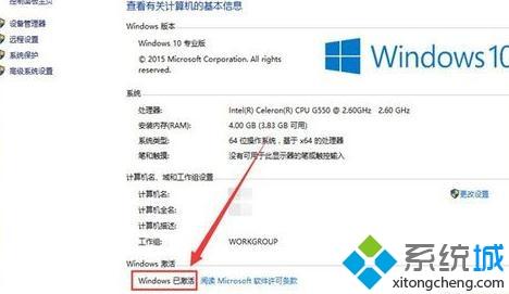 win10绰߼ Win10绰̳