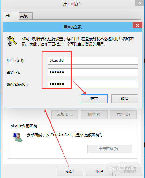 Win10 ȡͼĽ̳4