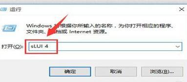 win10绰߼ Win10绰̳