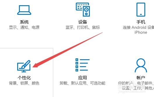 Win10λԭʾ3