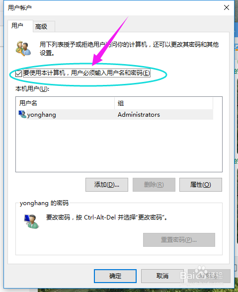 Win10 ȡͼĽ̳2