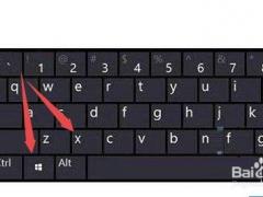 Win10λԭʾ