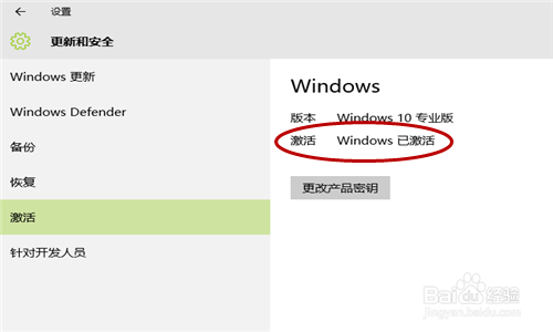 Win10 KMSpico_ٶ