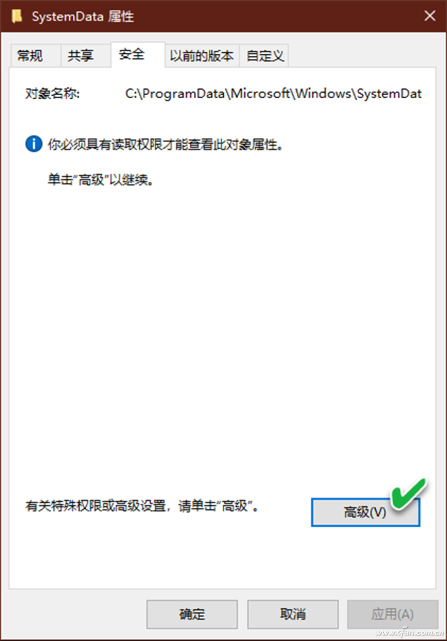 Win10ͼƬŵļ