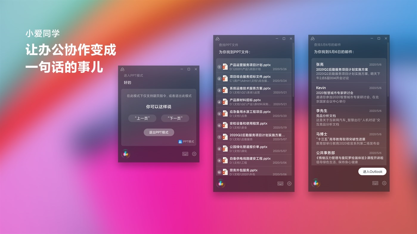 Сͬѧ UWP ӦѾ Win10 Ӧ̵
