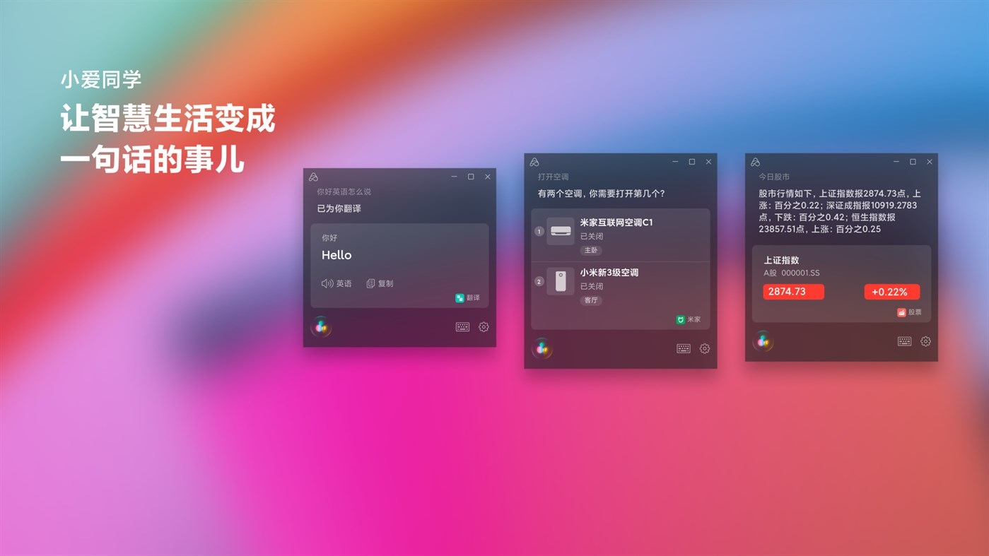 Сͬѧ UWP ӦѾ Win10 Ӧ̵