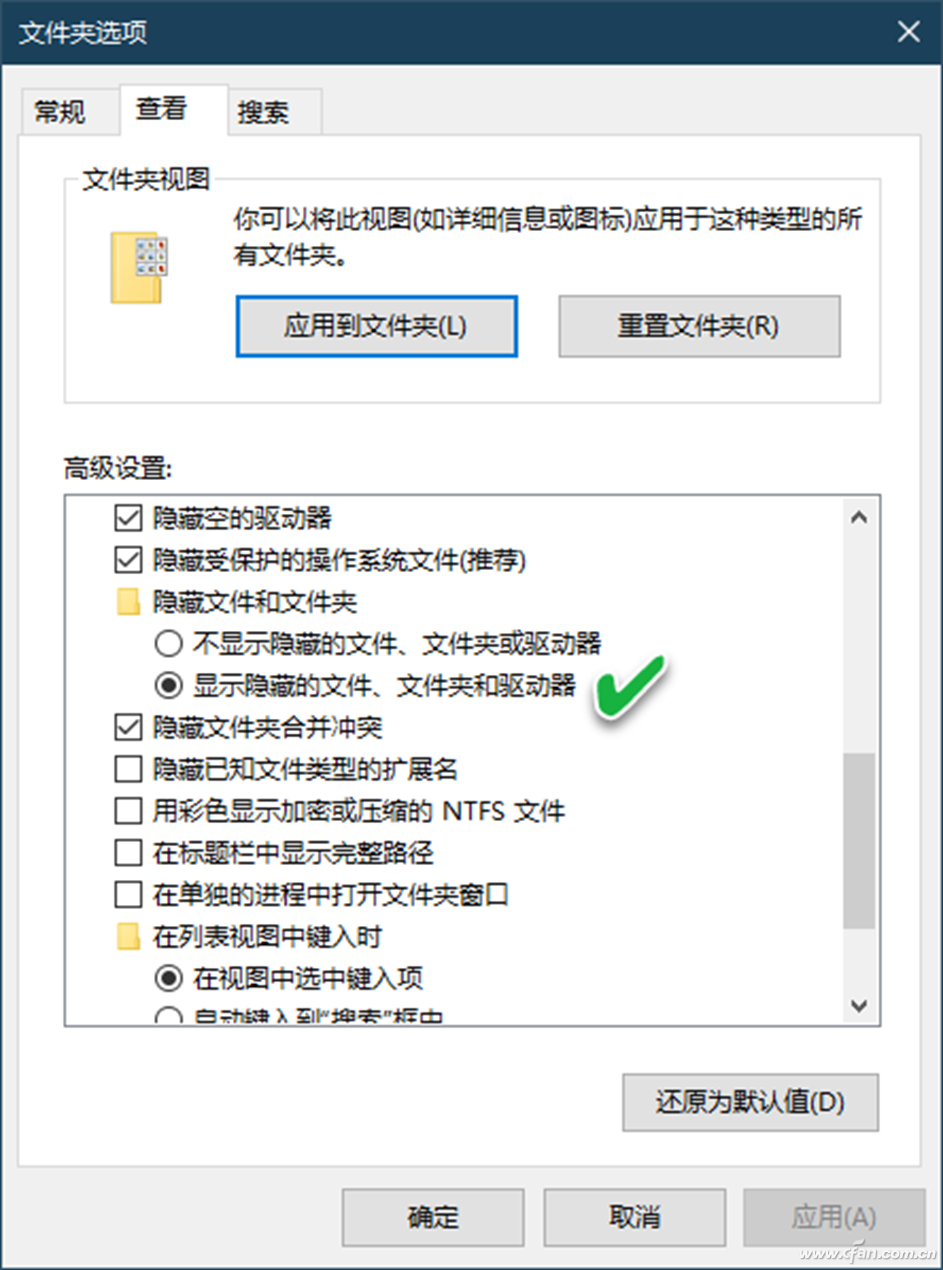 Win10ͼƬŵļ