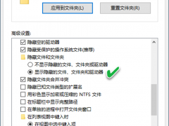 Win10ͼƬŵļ