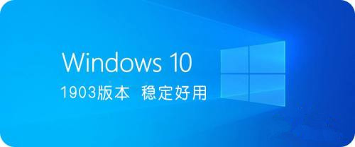 Win10ĸ汾?