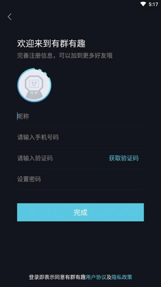 ȺȤ  v2.1.0