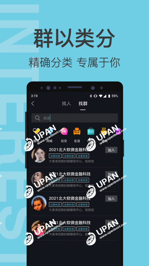 ȺȤ ٷ v2.1.0