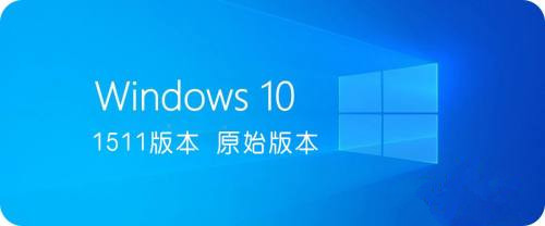 Win10ĸ汾?