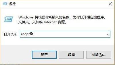 Win10 pinýȥ