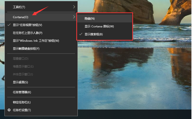 Win10½̻أ
