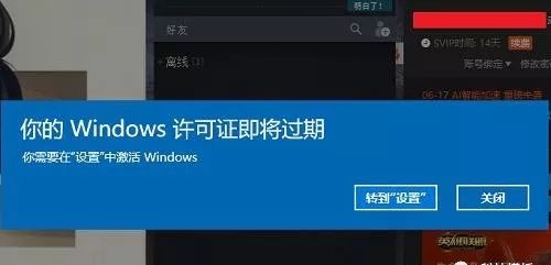 Win10֤ô죡