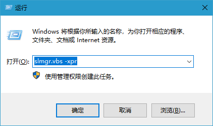 Win10֤ô죡