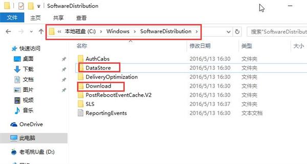 win10 0x800704c7