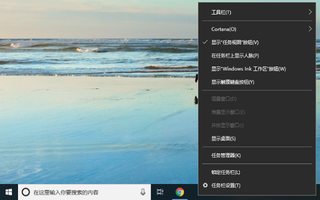Win10½̻أ