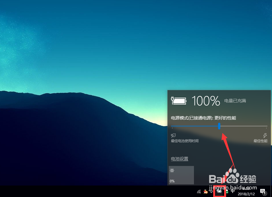 Win10ϵͳߵȵļ0