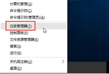 win10 0x800704c7