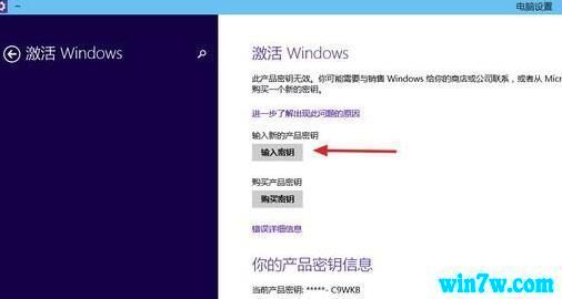 Win10 21H1漤 Win10һü