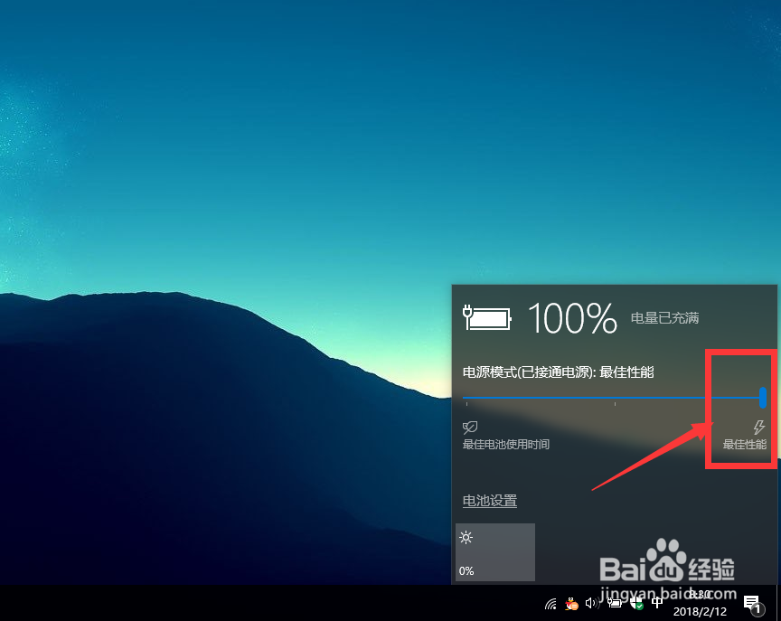 Win10ϵͳߵȵļ1