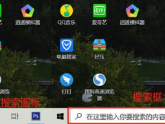 Win10½̻أ
