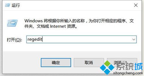 Win10ģô޸