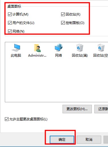  Windows 10 ϵͳָ