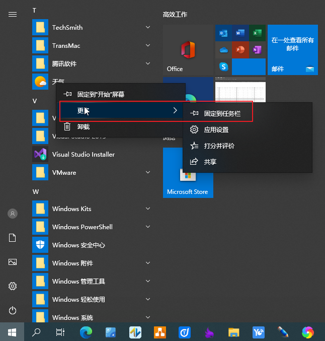  Windows 10 ϵͳָ