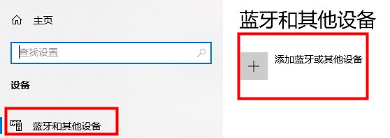  Windows 10 ϵͳָ