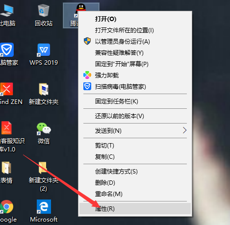Win10ģô޸