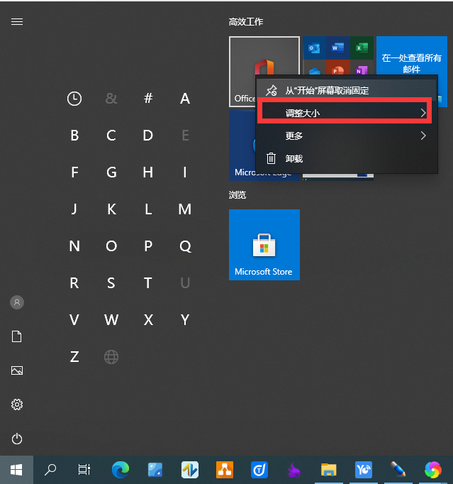  Windows 10 ϵͳָ