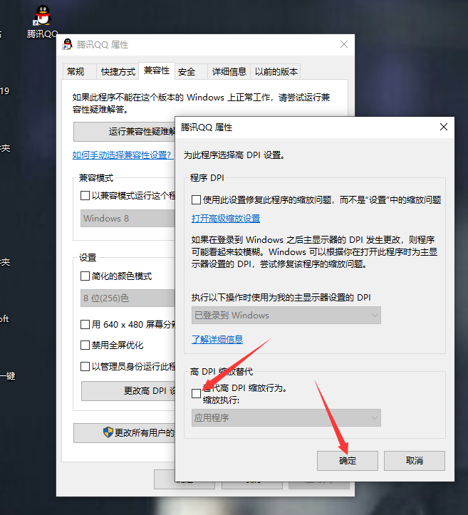 Win10ģô޸