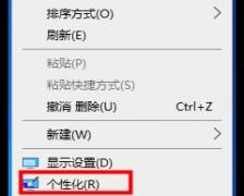  Windows 10 ϵͳָ