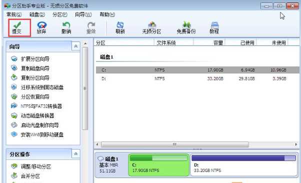 Win10ϵͳνD̿ռָC̣