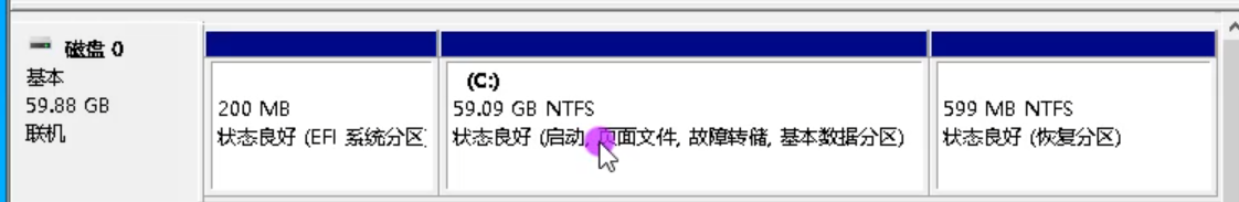 Win10ϵͳ Cݵļ