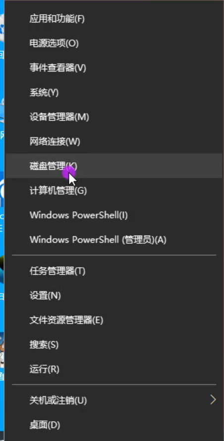 Win10ϵͳ Cݵļ