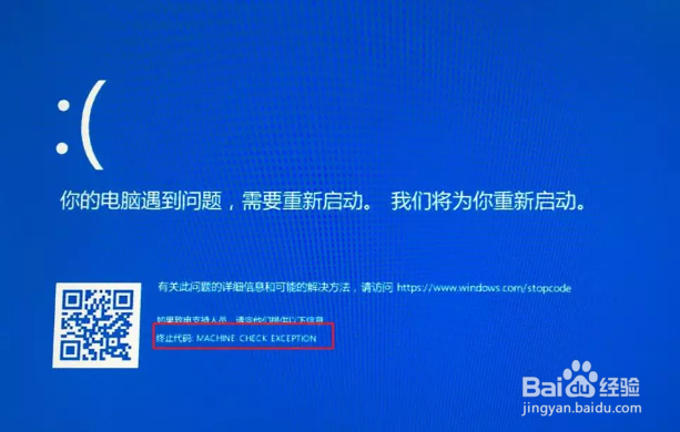 Win10ϵͳԭ򼰽