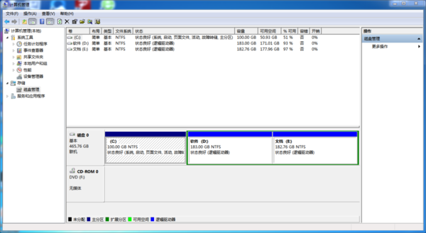 Win10ϵͳνD̿ռָC̣