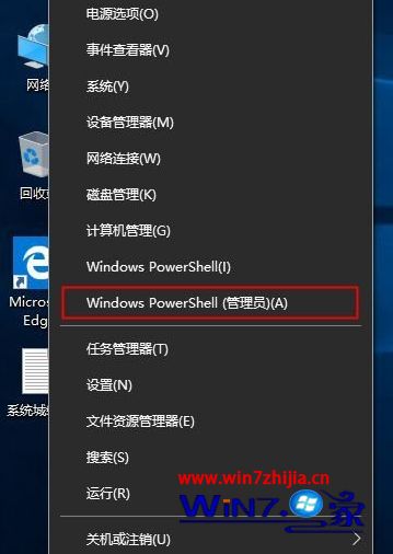 Win10 ҵԿЩ win10ҵüԿ2020°棩