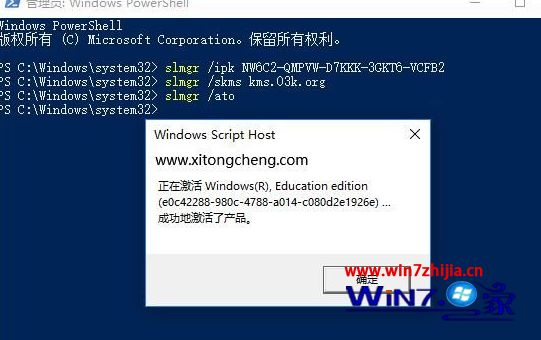Win10 ҵԿЩ win10ҵüԿ2020°棩