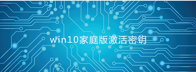 ȫWin10ͥİԿ Win10 2004ü