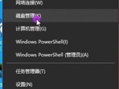 Win10ϵͳ Cݵļ