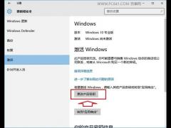 2021ͨԿ_Win10汾ԿKEYȫЧ