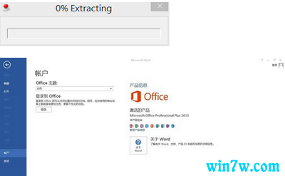 ΢Office 365뼤