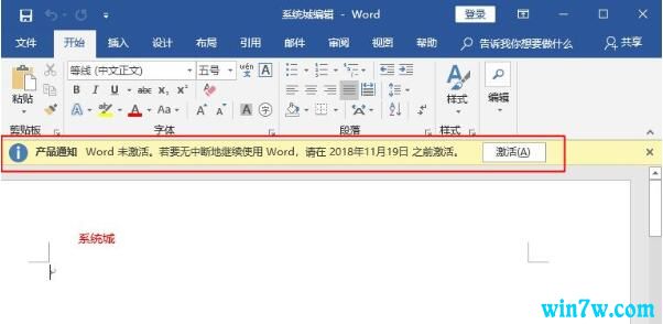 ΢Office 365뼤