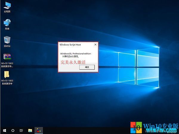 Win10HWIDGen뼤̳