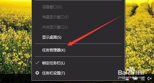 Win10鿴Կͺ Կļ6